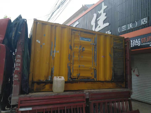 城固发电机组的结构分析及功能原理