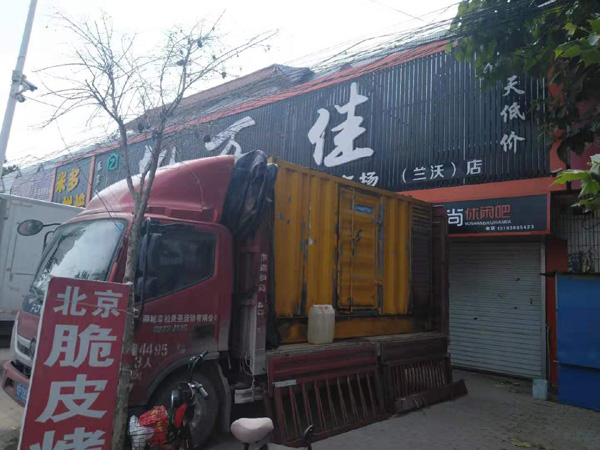 城固租赁发电机-柴油发电机组在火车站的应用 