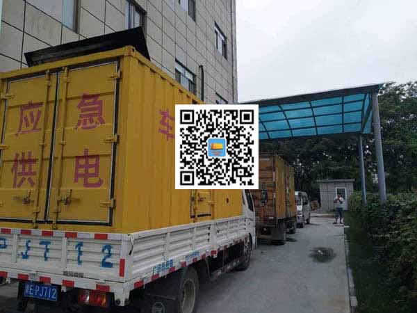 城固出租发电机-柴油发电机组启动困难的原因有哪些？
