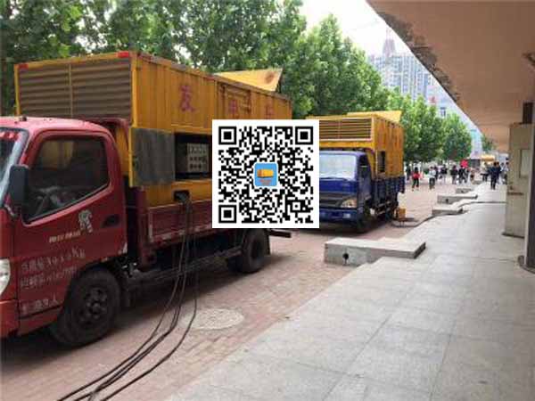 城固租赁发电机-柴油发电机优点以及常见故障分析