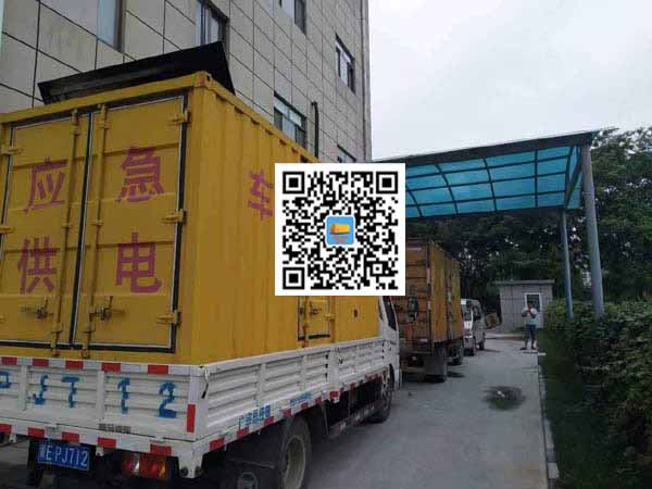 城固租赁发电机50kw设备需要多大电缆线