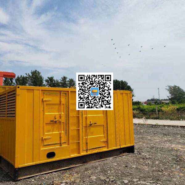 城固发电机出租发电机电刷的结构与作用是什么